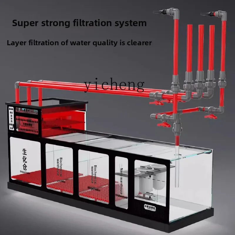 Aquarium Planted Tank Filter - Acquario L14 in vetro ultra-bianco per