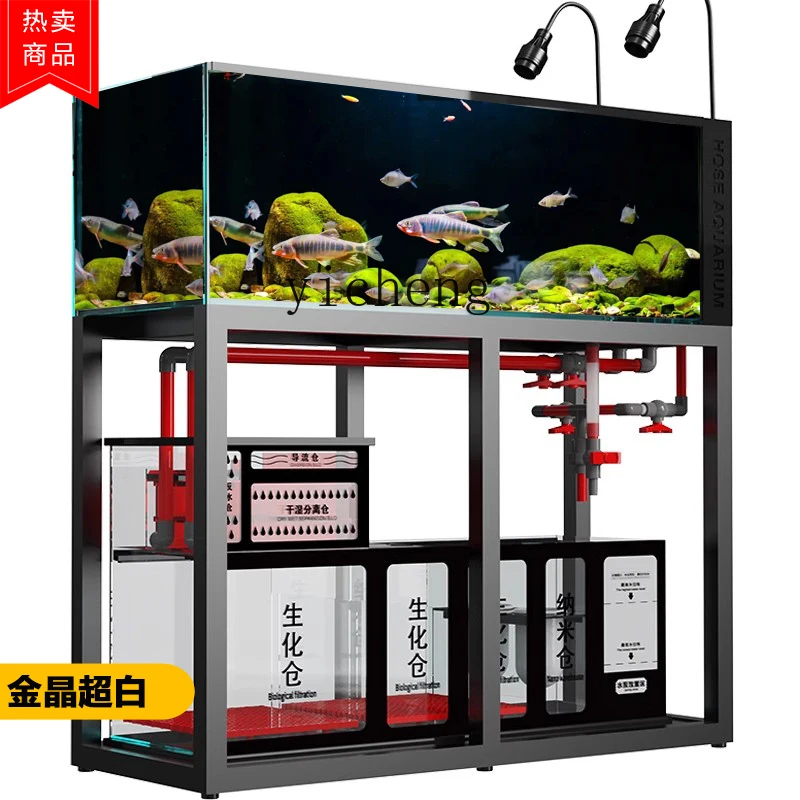 Acquario L14 in vetro ultra-bi - Aquarium Planted Tank Filter recensione e prezzo